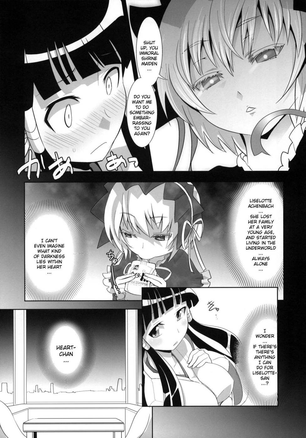 Hentai Manga Comic-Arcana Juice-Chap4-3